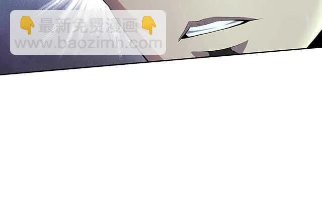 第48话 第37页