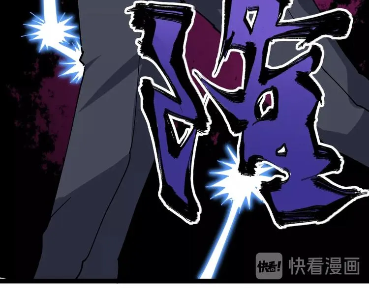 第4话 摇尾乞怜 第159页