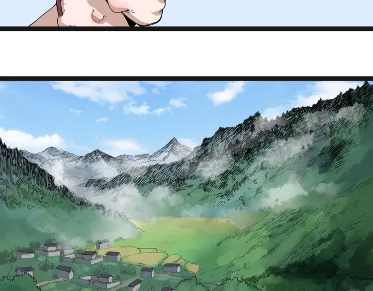 第15话 现世报 第62页