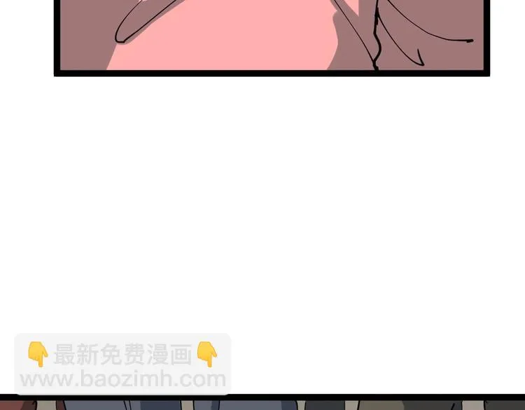 第15话 现世报 第116页