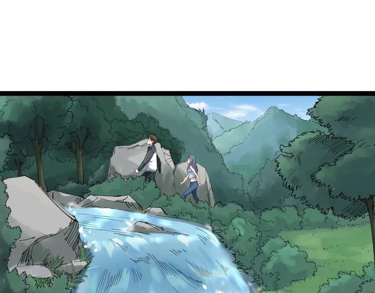 第17话 人生三大错觉 第96页