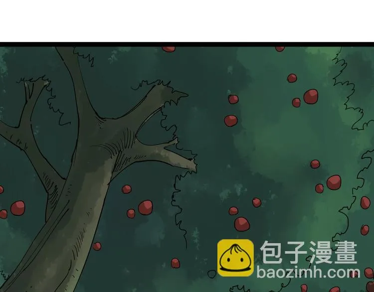 第17话 人生三大错觉 第98页