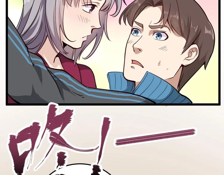 第54话 沙包大的拳头 第38页