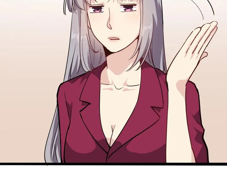 第54话 沙包大的拳头 第48页