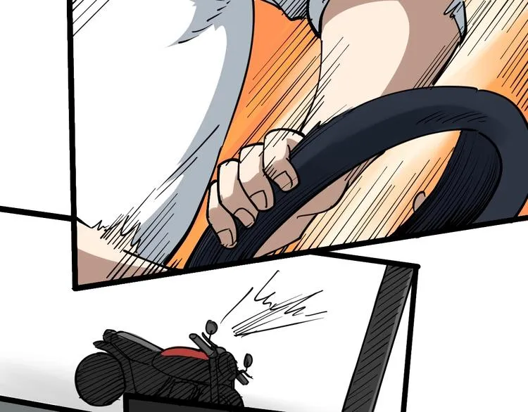 第45话 从天而降！ 第60页