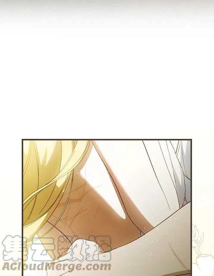 第61话 第9页
