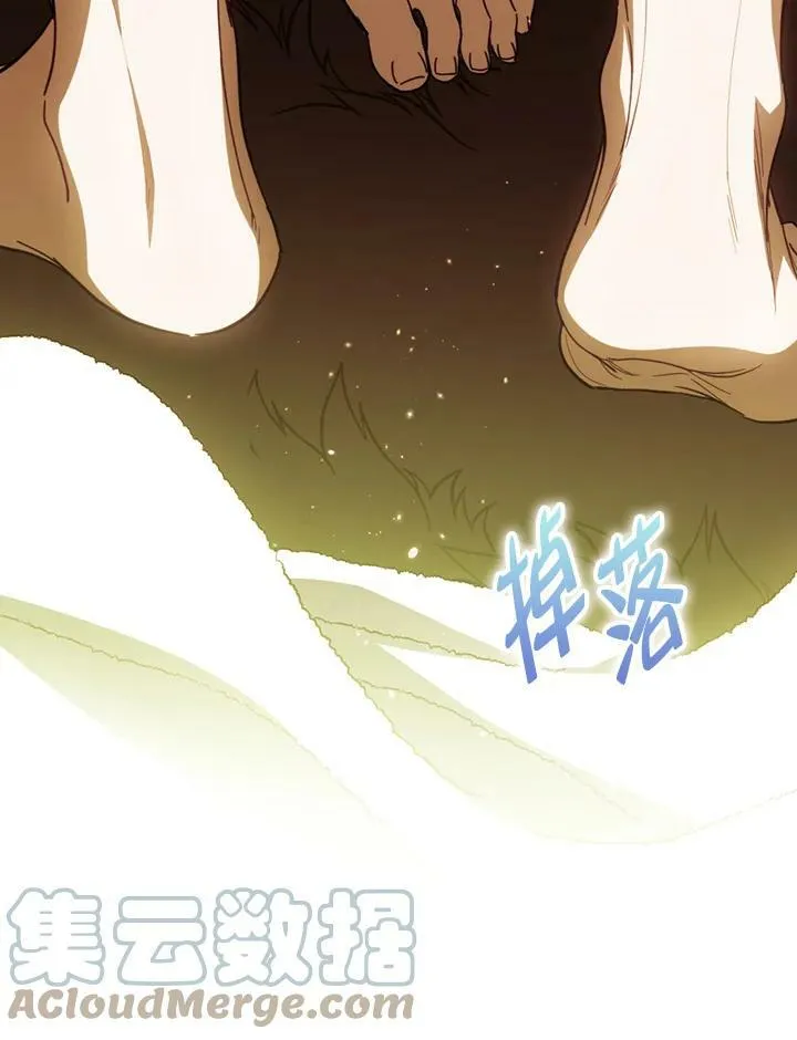 第61话 第25页