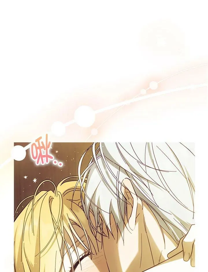 第61话 第30页