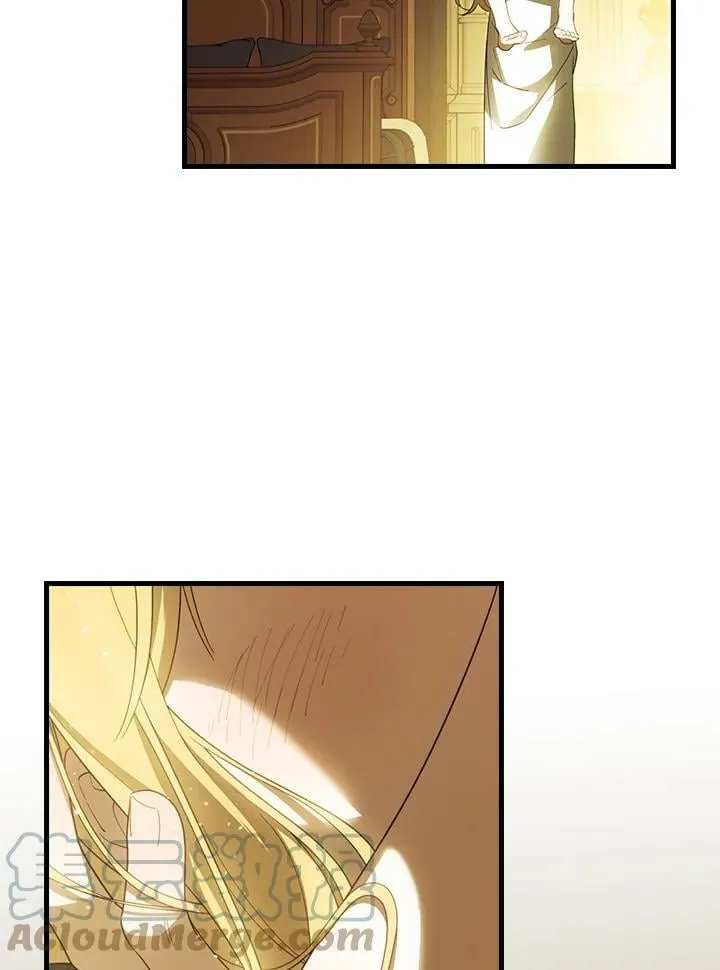 第61话 第41页