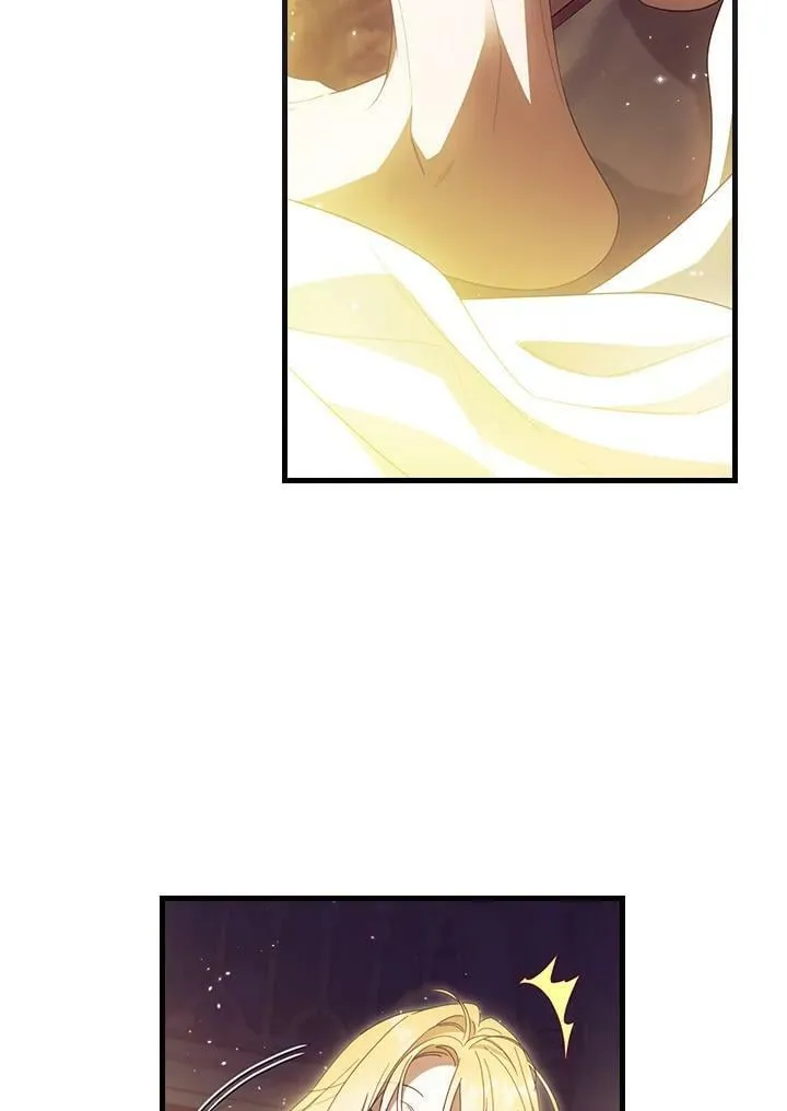 第61话 第47页
