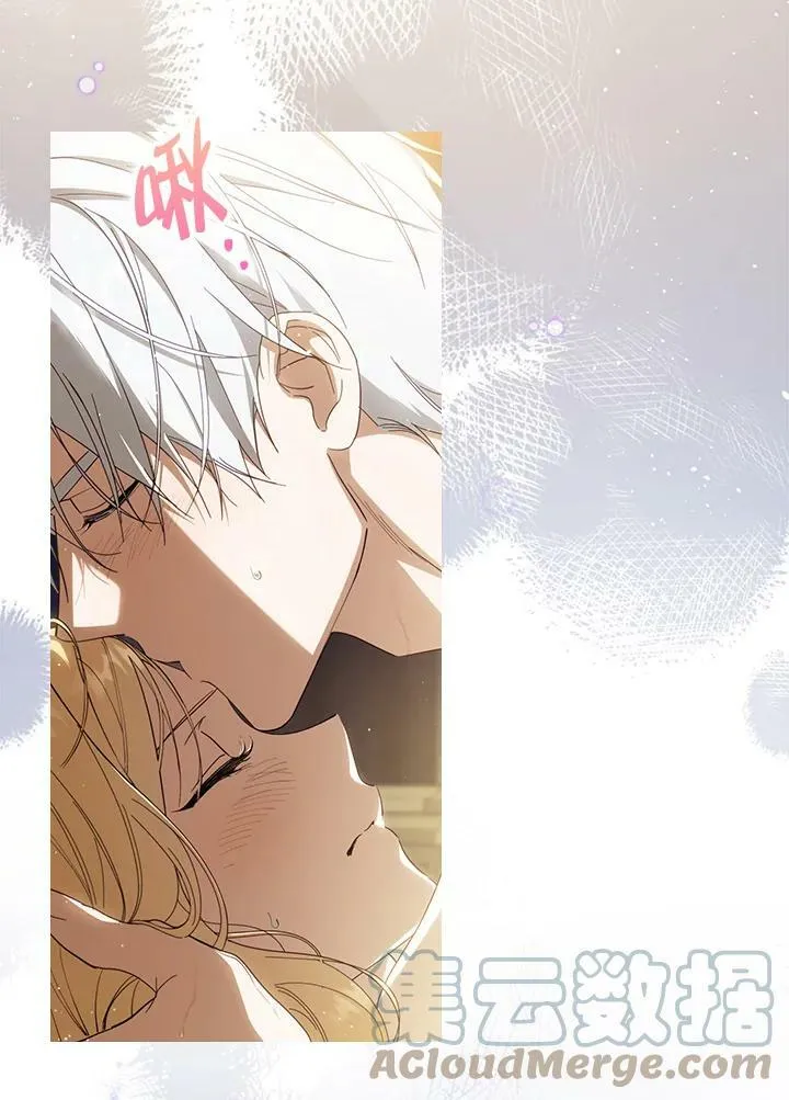 第61话 第65页
