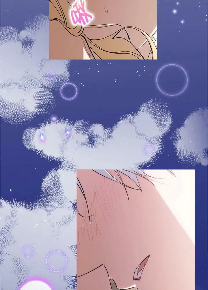 第61话 第67页