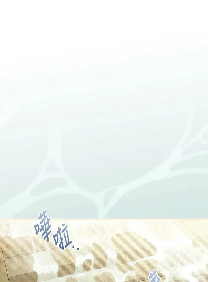 第60话 第24页