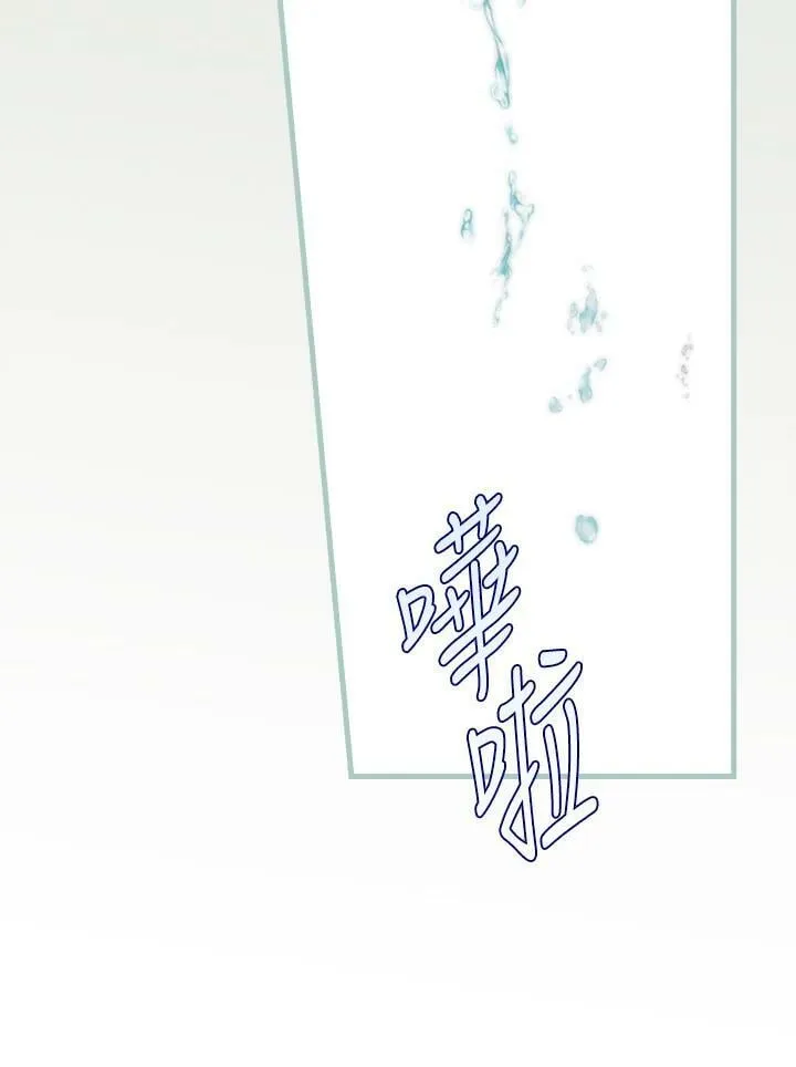 第60话 第36页