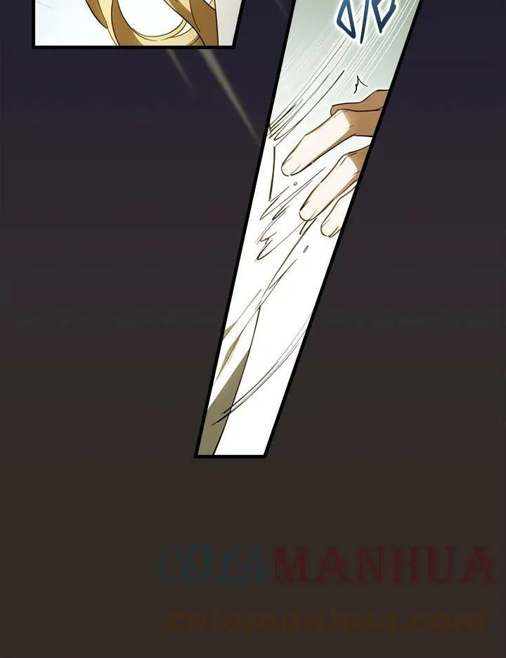 第60话 第57页