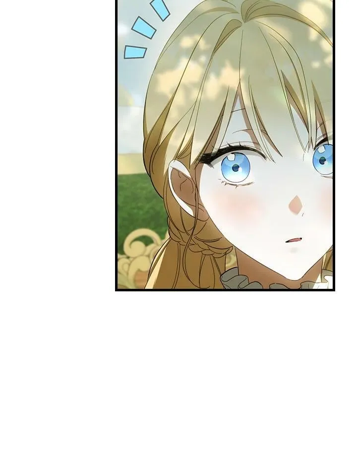 第62话 第74页