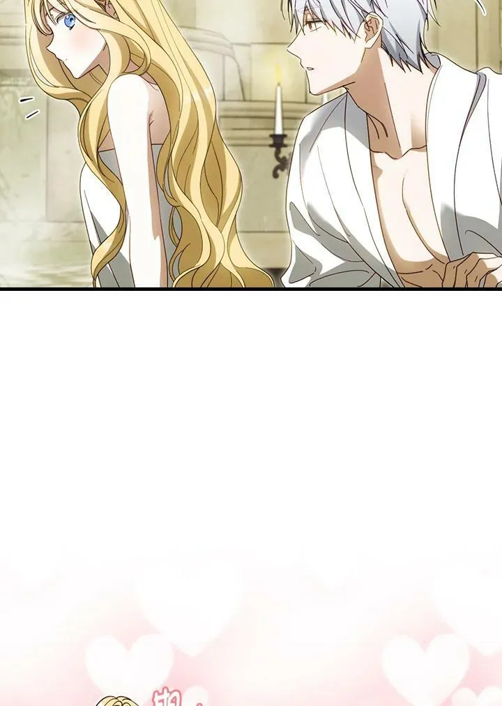 第59话 第19页
