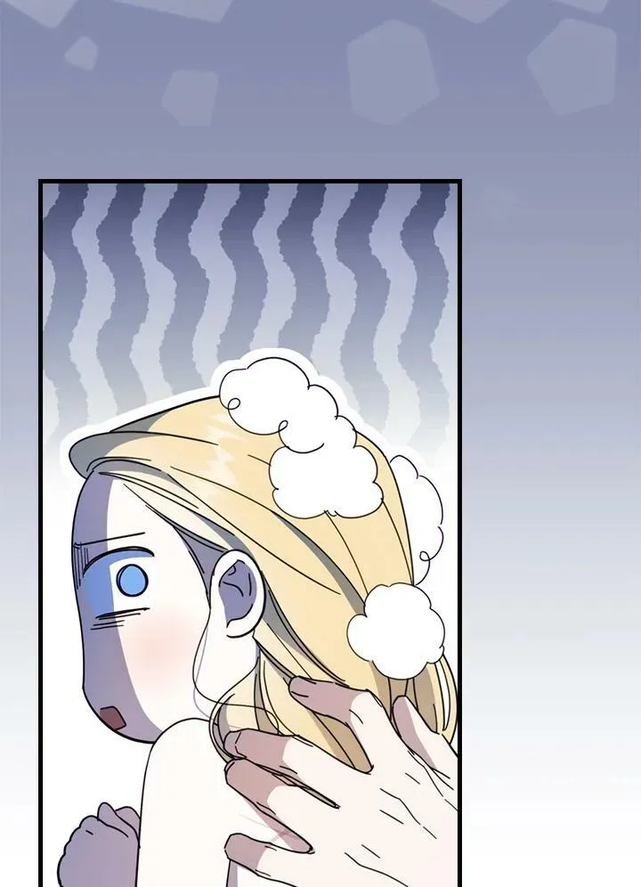 第59话 第75页