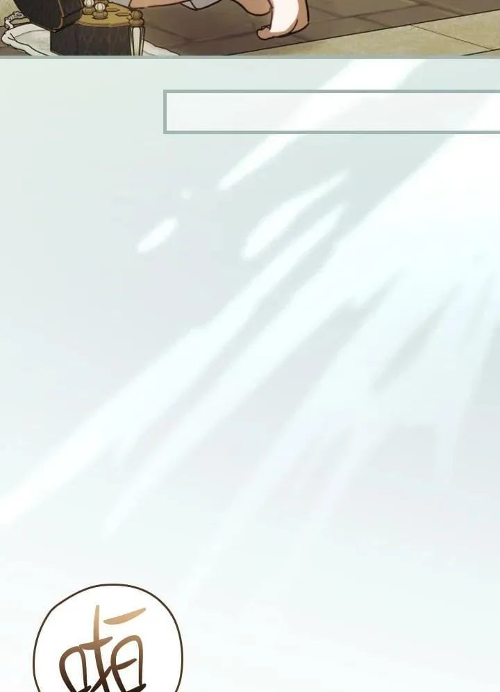 第59话 第80页