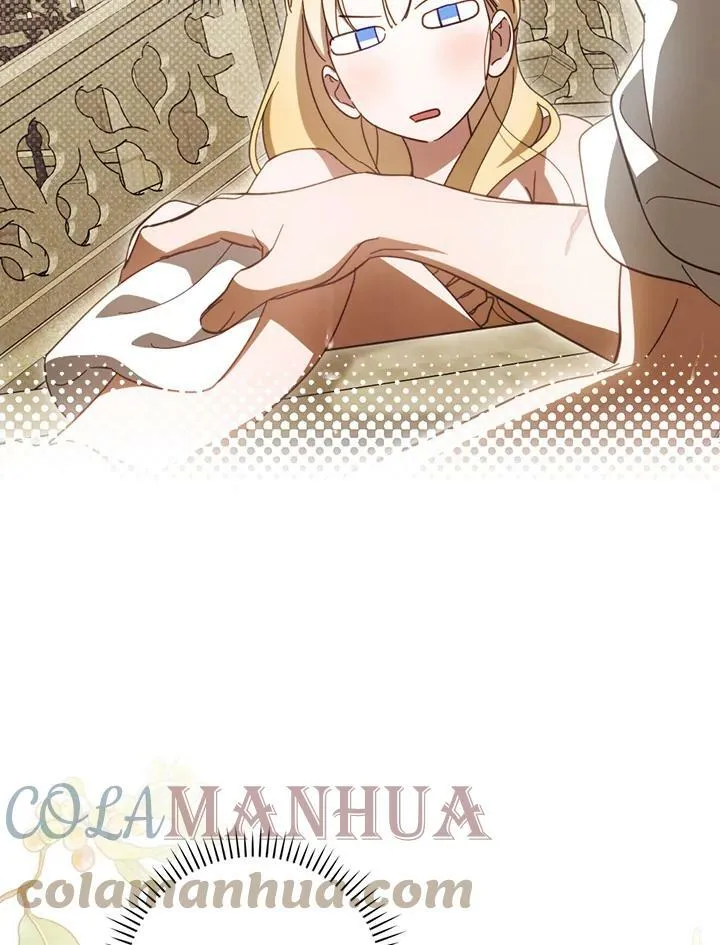 第59话 第97页