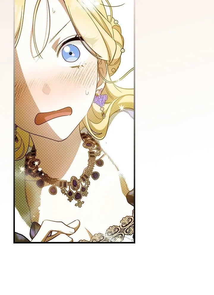 第58话 第3页