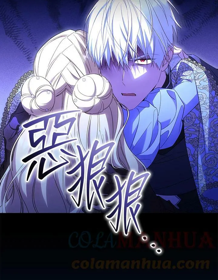 第58话 第34页