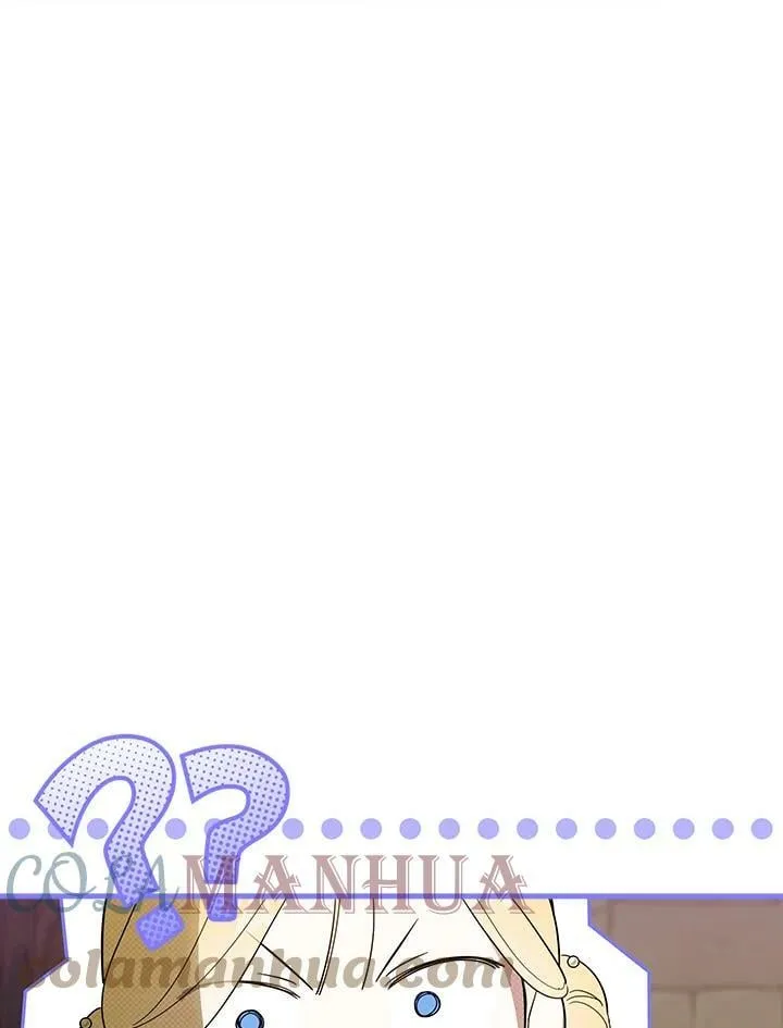 第58话 第55页