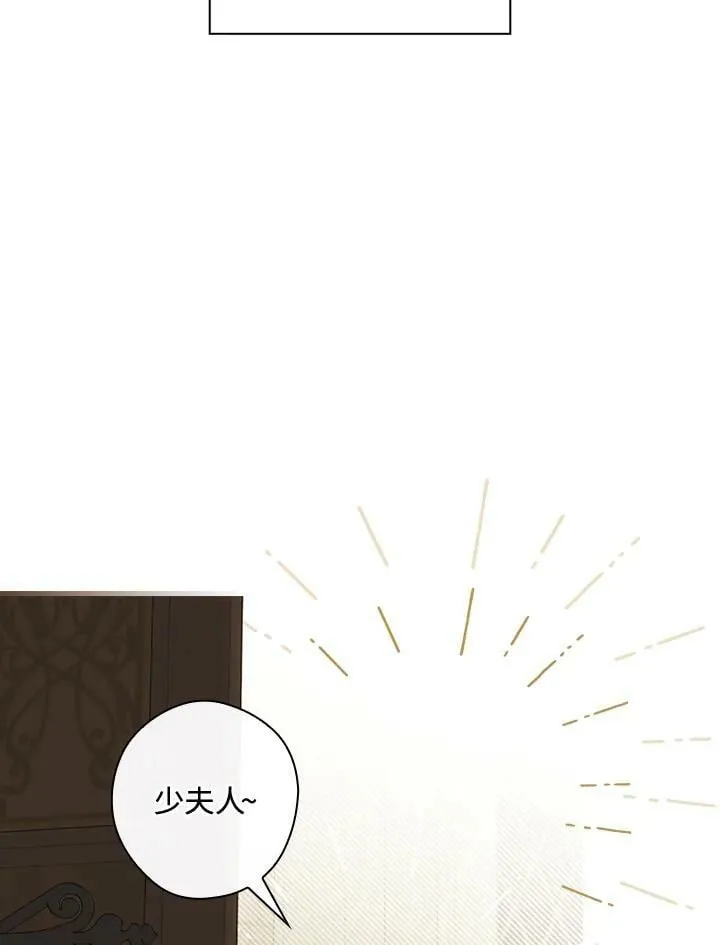 第58话 第62页