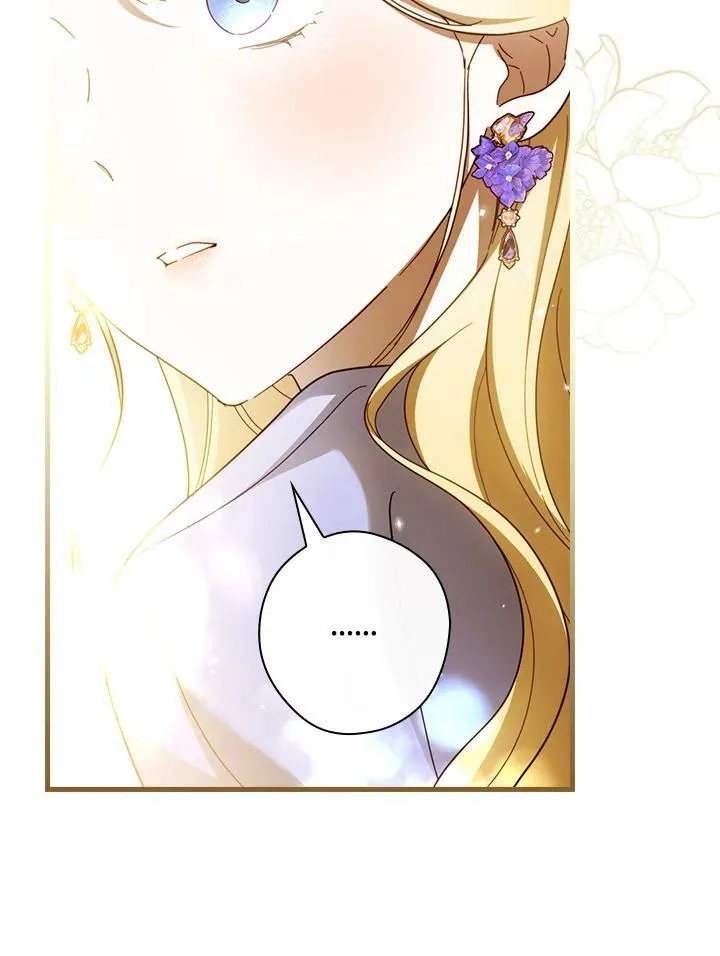 第57话 第3页