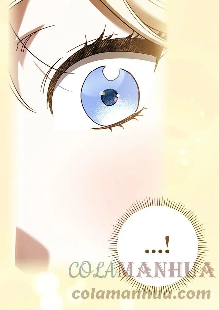 第57话 第57页