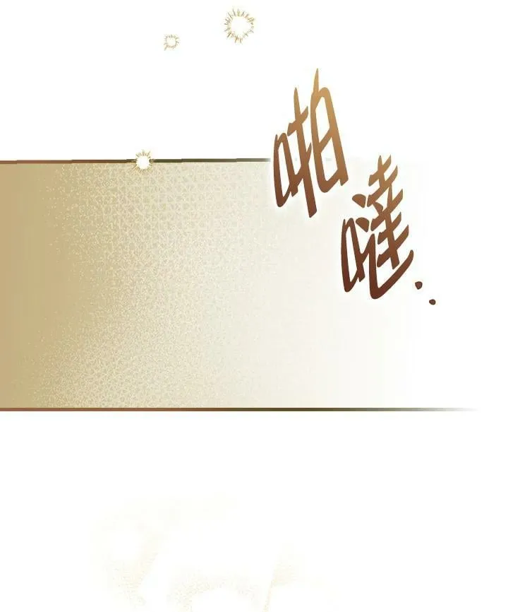 第57话 第95页