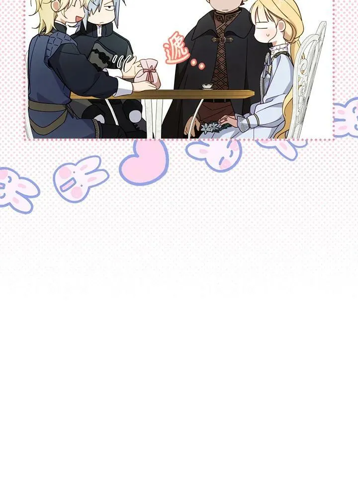 第63话 第54页