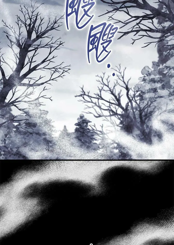 第63话 第56页