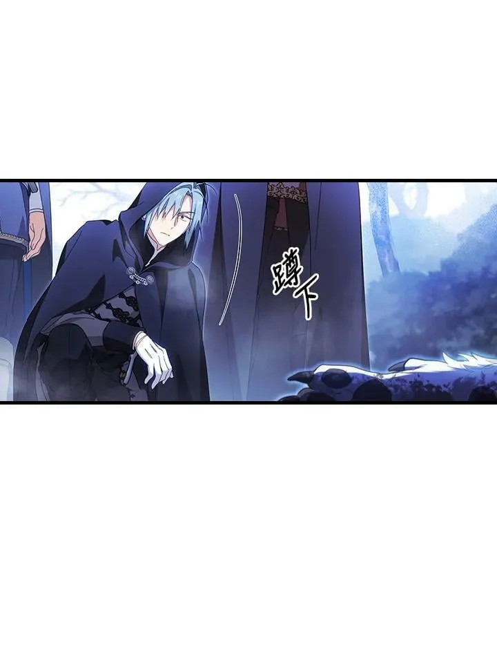 第63话 第103页