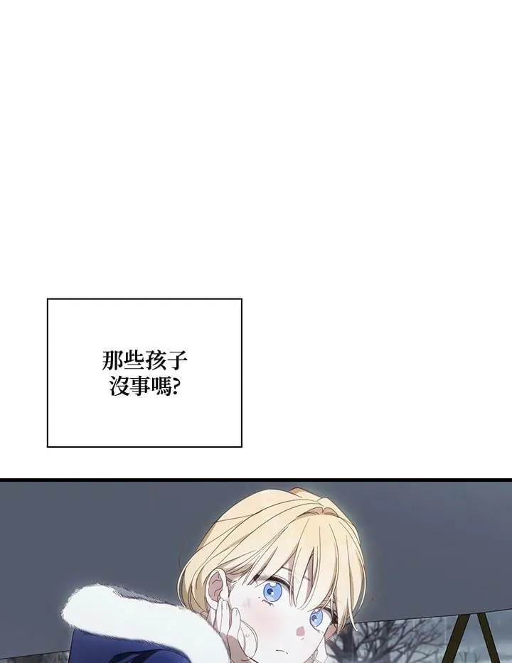 第63话 第115页