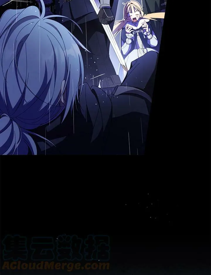 第64话 第5页