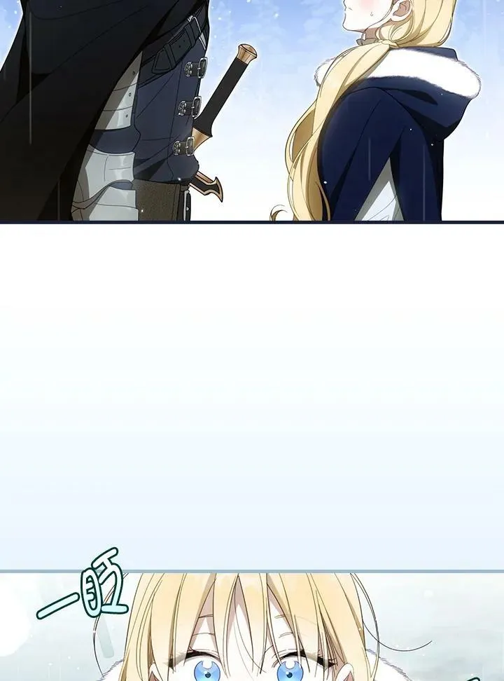 第64话 第22页
