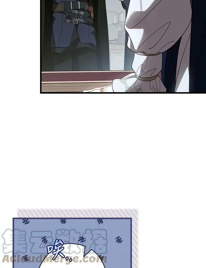 第64话 第49页