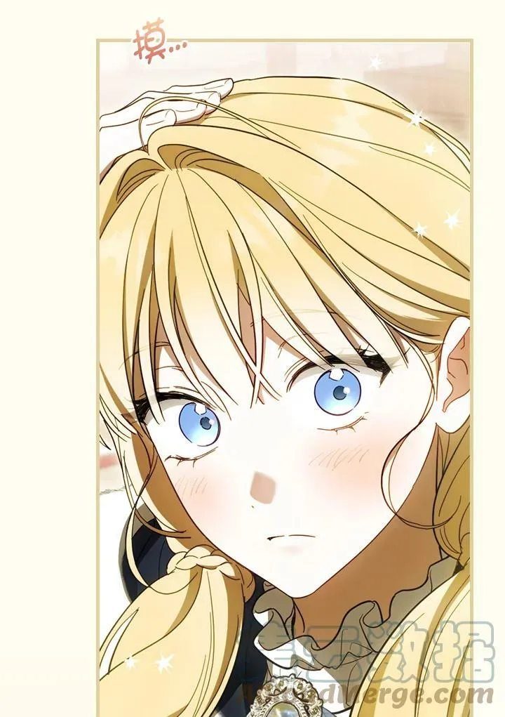 第64话 第73页