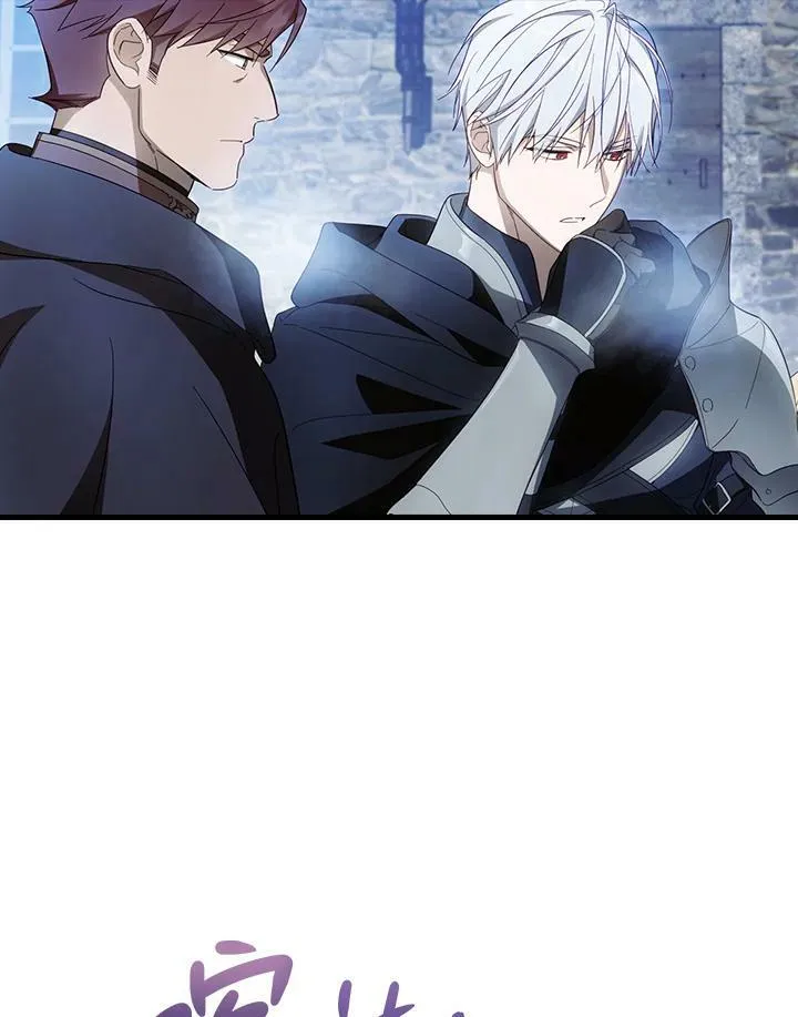第64话 第96页
