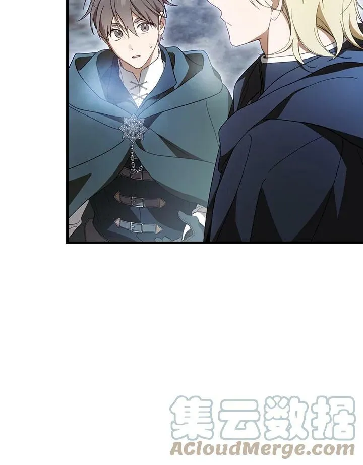 第64话 第101页