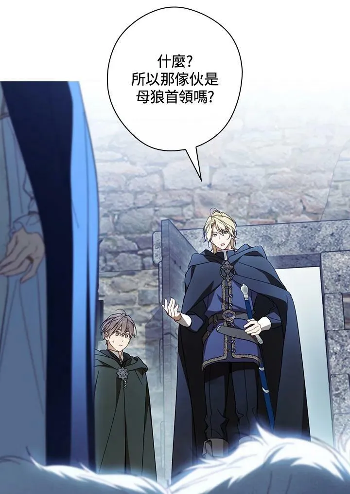 第64话 第102页