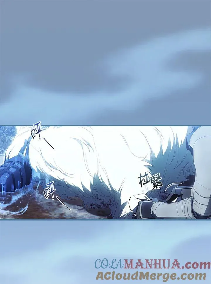 第65话 第1页