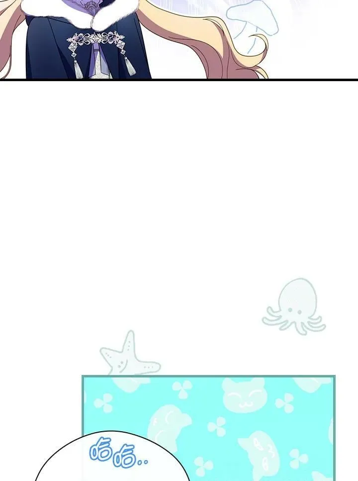 第65话 第6页