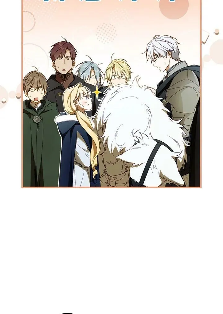 第65话 第40页