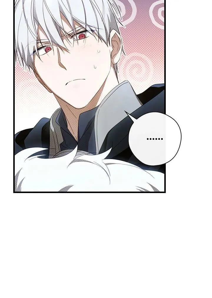 第65话 第44页