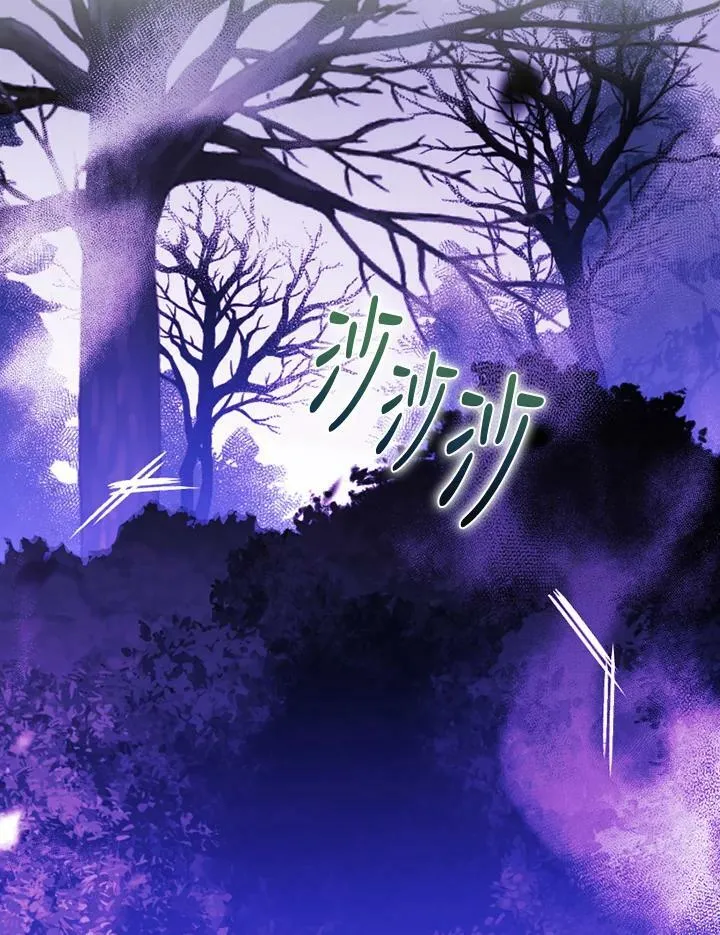 第65话 第48页
