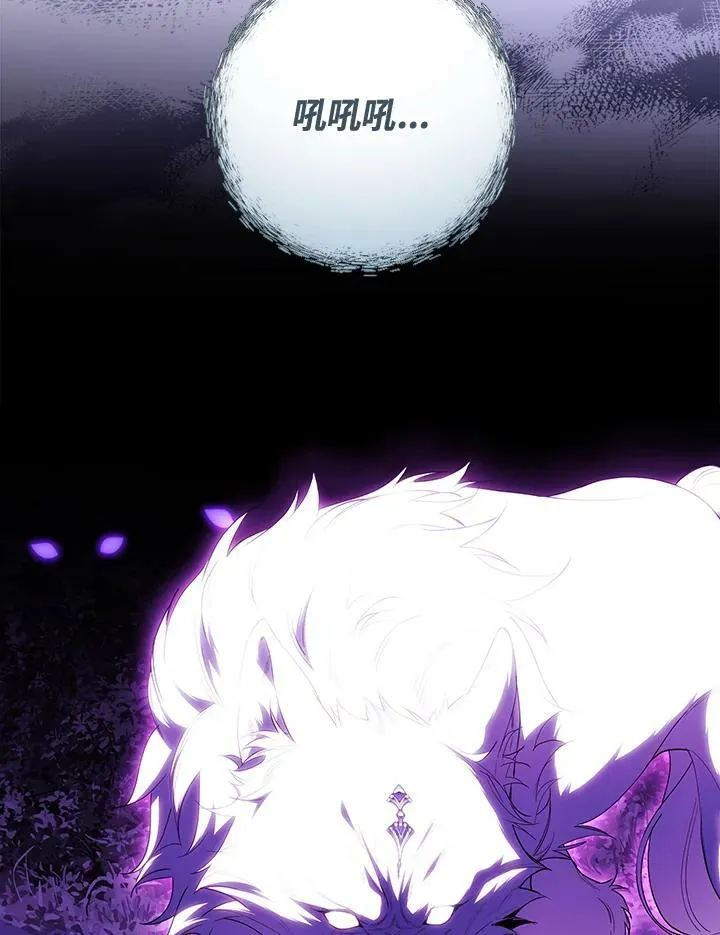 第65话 第50页