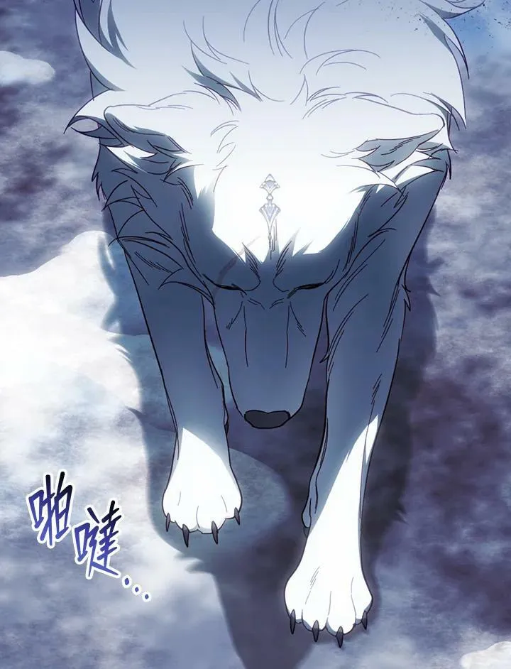 第65话 第62页