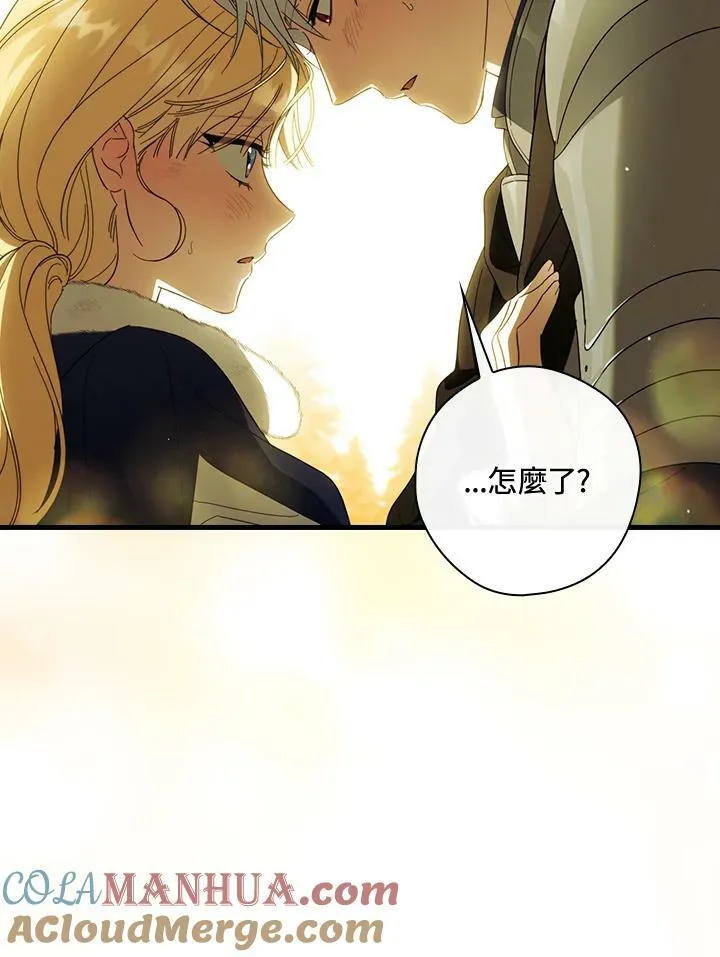 第65话 第125页